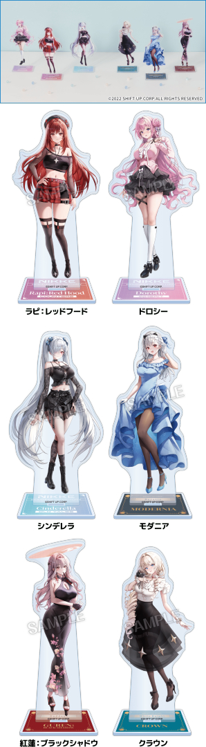 「アクリルスタンド」価格：各1,760円