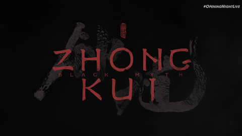 Black Myth: Zhong Kui