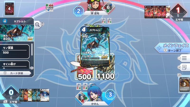 カードゲームのルールを完全順守した、バトルシステムを搭載