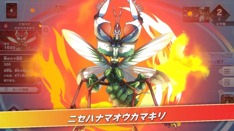 通信プレイが楽しめる