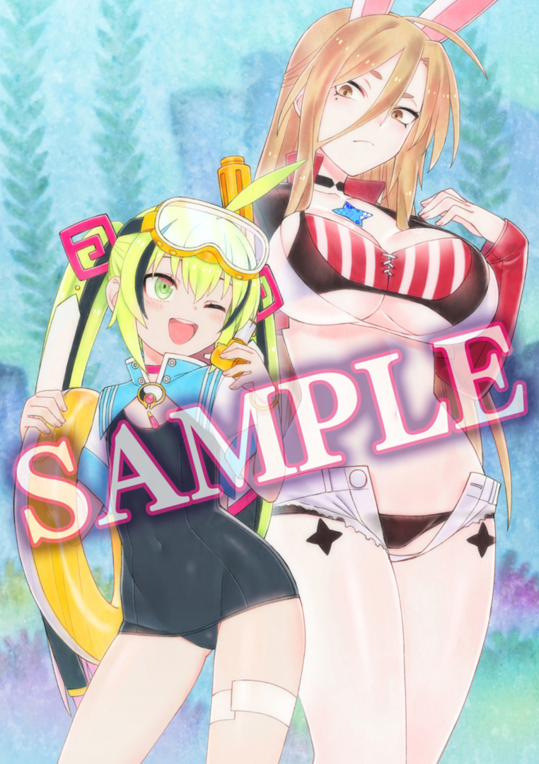 ゲーマーズ：描き下ろしB2タペストリー 他