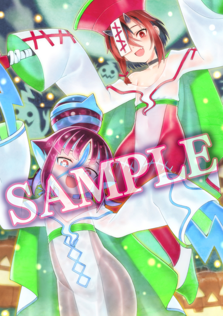 ゲオ：描き下ろしA4クリアファイル