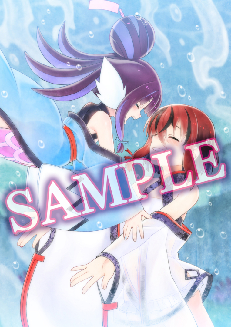 ソフマップ：描き下ろしB2タペストリー