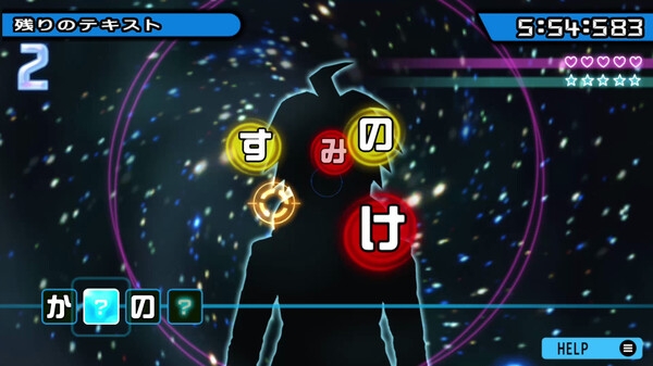 「ダンガンロンパ 希望の学園と絶望の高校生」