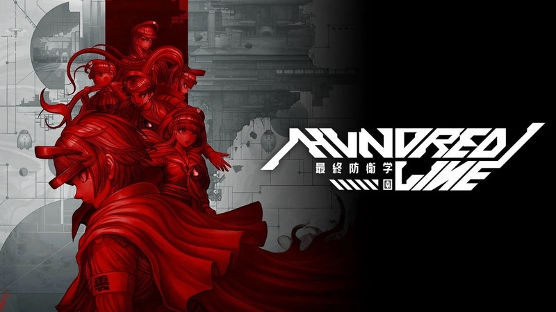 「ハンドレッドライン」