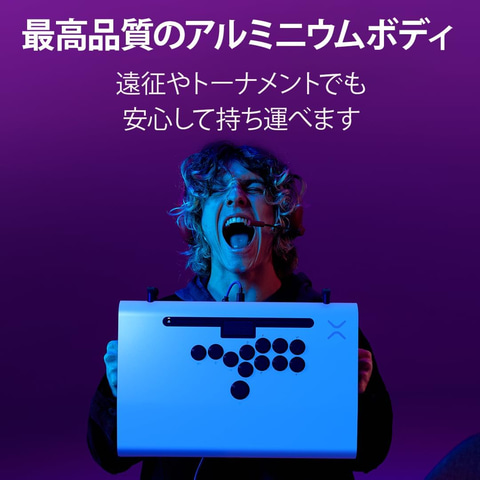Amazonファッションセール】レバーレスアケコン「Victrix Pro FS