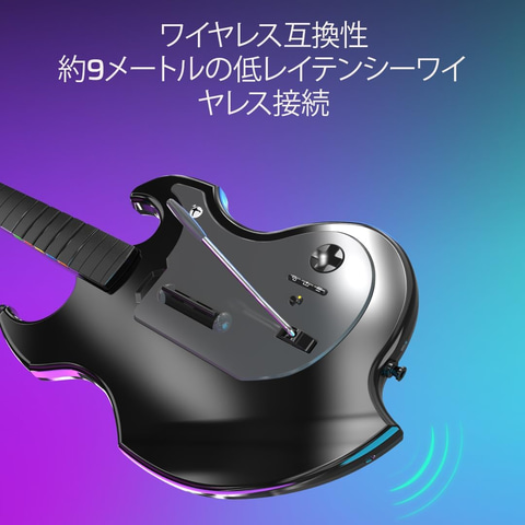 【新品・未開封】GUITAR LIFE ギターコントローラー付き 5144TSHwRHL._UF350,350_QL50_.jpg