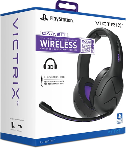 Amazonファッションセール】ゲーミングヘッドセット「Victrix