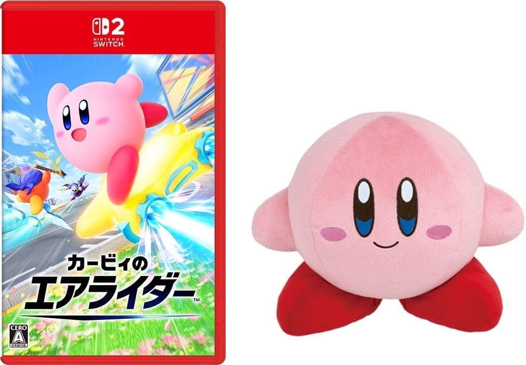 カービィのエアライダー ＋ カービィ（M）スタンダードぬいぐるみセット