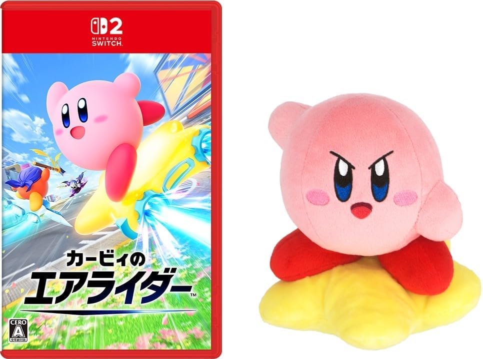 カービィのエアライダー ＋ カービィ（S）ワープスターぬいぐるみセット