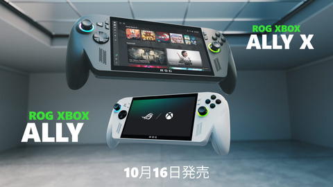 値下げ!GAMEBOX　G6　ゲーム機☆程度は良いですよ! 値下げ!GAMEBOX G6 ゲーム機☆程度は良いですよ! 値下げ!GAMEBOX