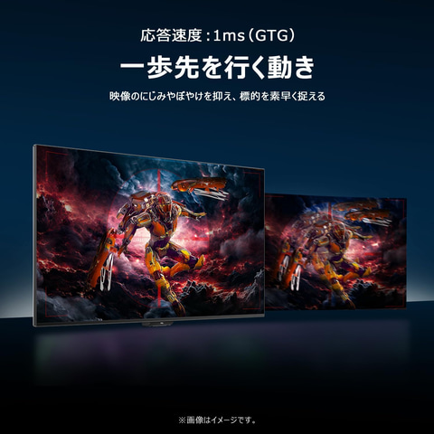 Amazonファッションセール】TCLの量子ドットMini LED ゲーミング