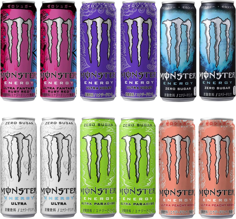 Amazonファッションセール】エナジードリンク「モンスター」各種