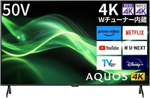 2024年製！ほぼ新品☆(全国送料無料！)シャープ液晶テレビ32型 Peanut様専用 SHARP 液晶テレビ 2024年製 4T-C43FN2 - メルカリ