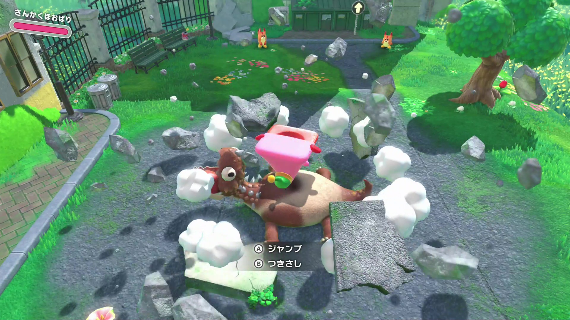 こちらは通常のステージ。フレームレートが上がり、美しいグラフィックスで楽しめるようになった