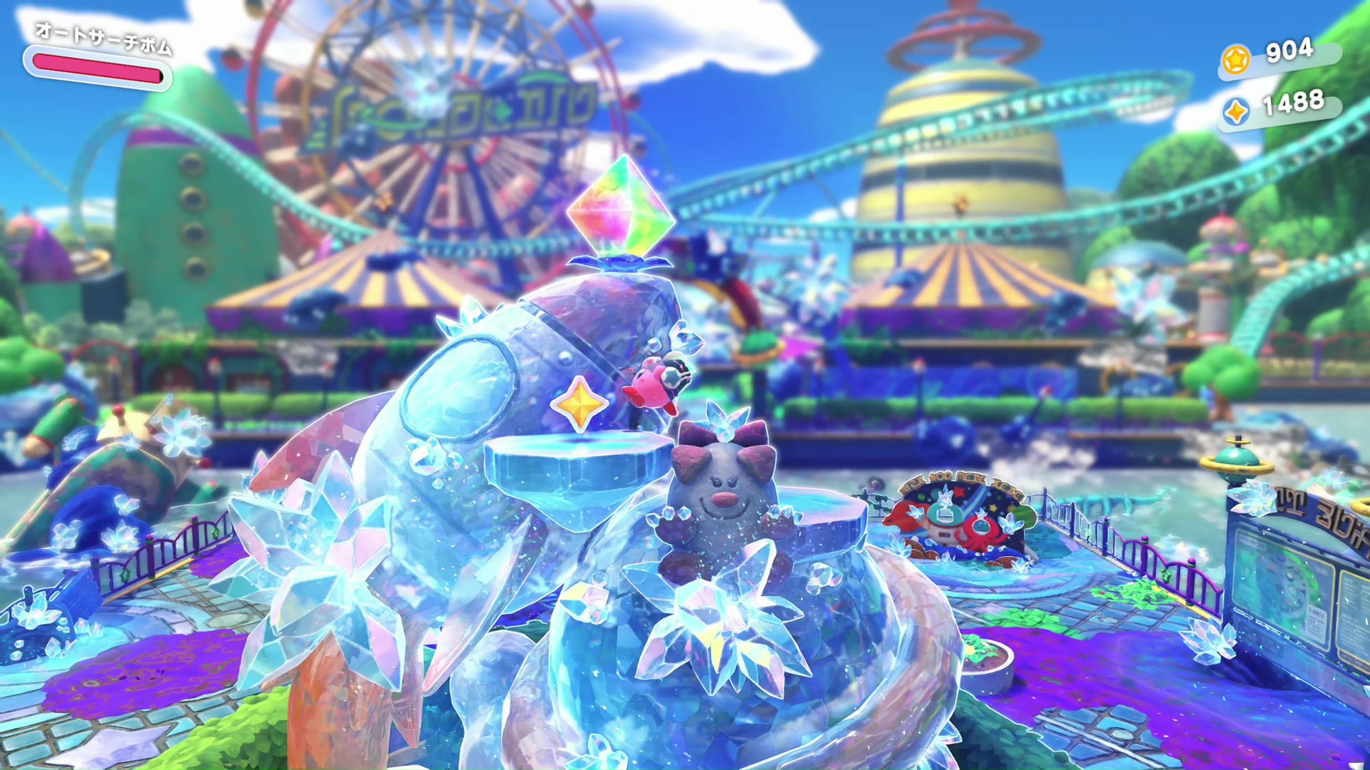 虹色に輝く八面体がスターリーフラワー。大小2種があり、大きなものは進むルートが切り開かれる