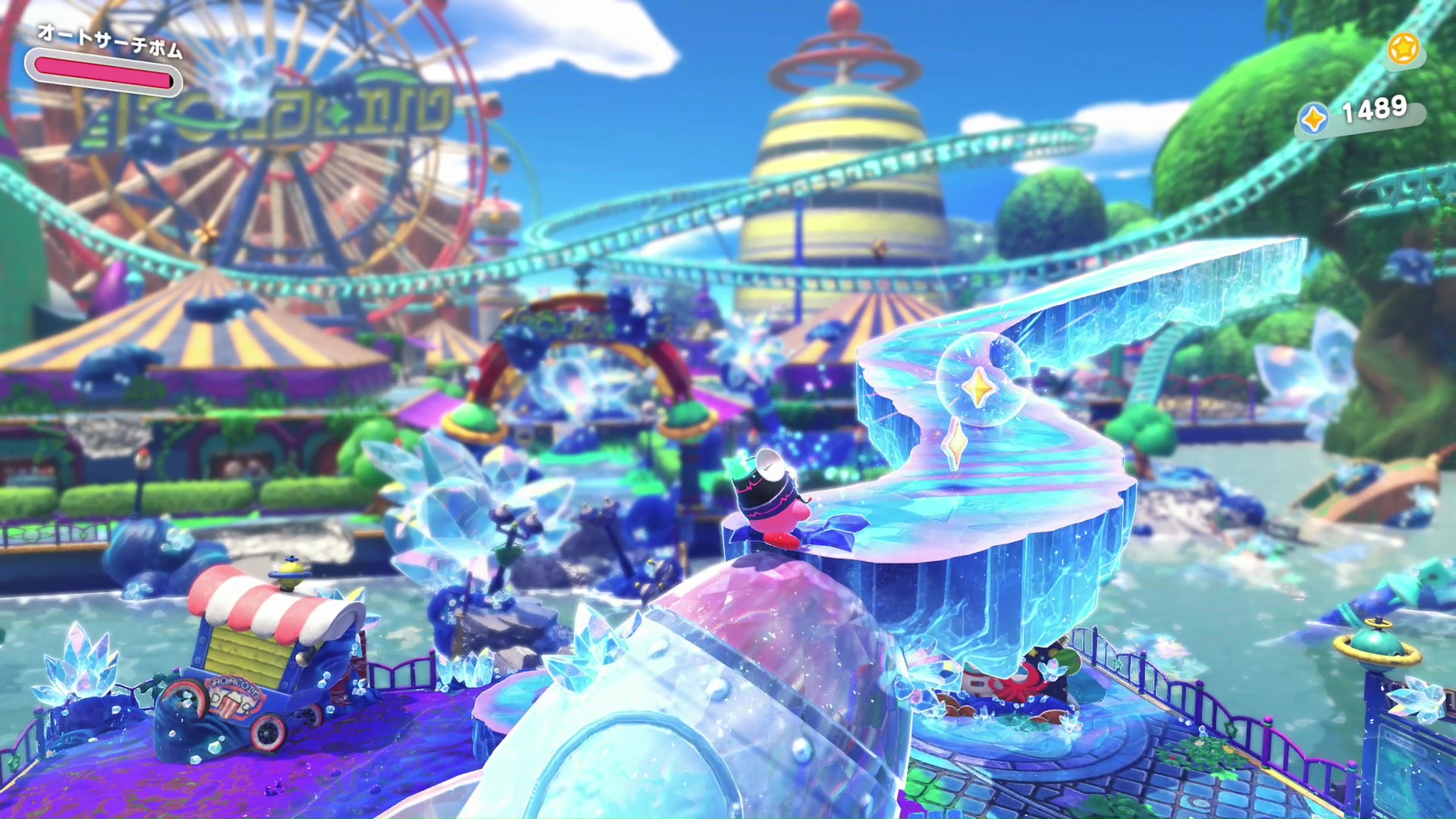 虹色に輝く八面体がスターリーフラワー。大小2種があり、大きなものは進むルートが切り開かれる