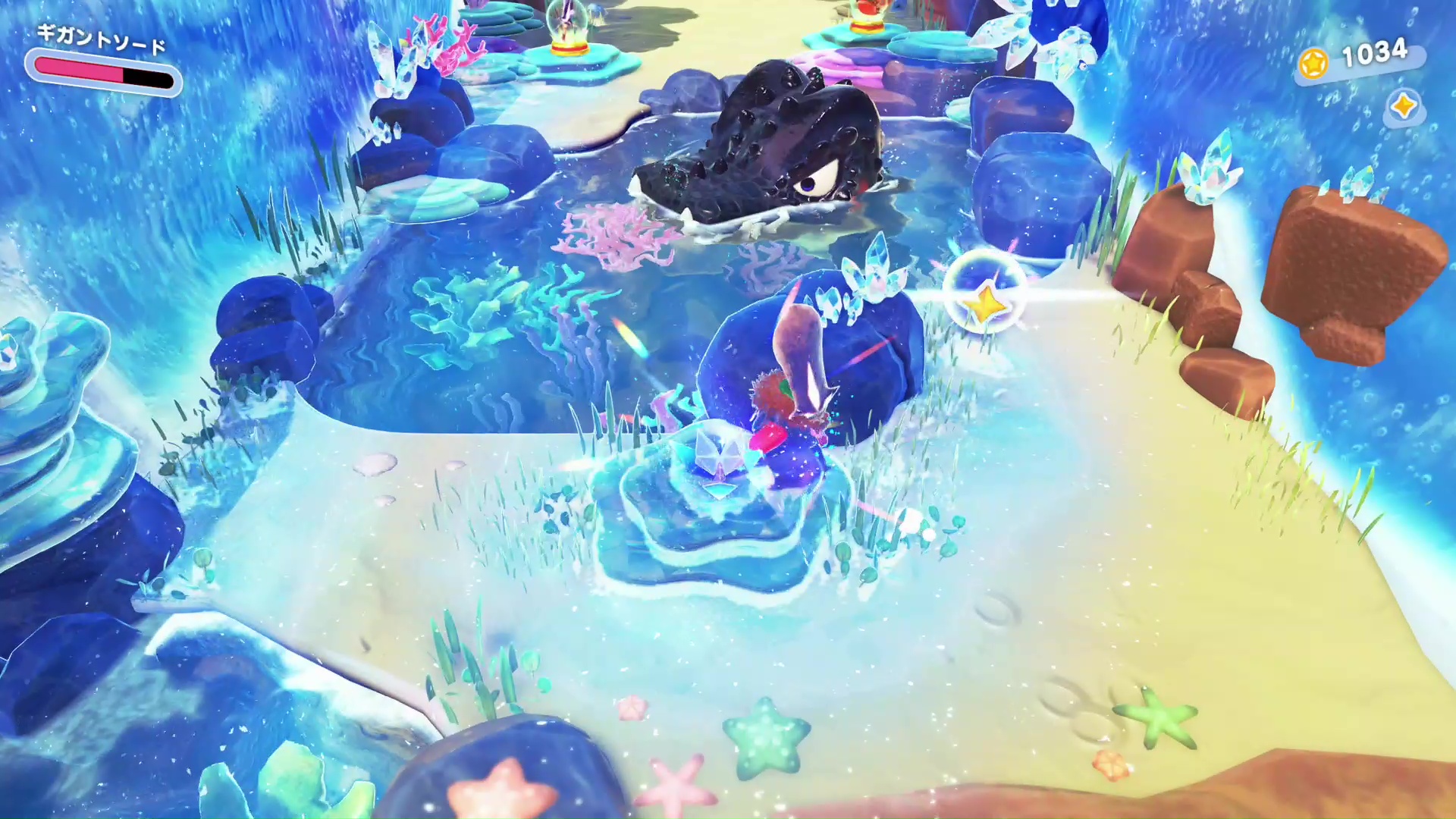 スターリーコインは小さいスターリーフラワーに触れると出現することが多い