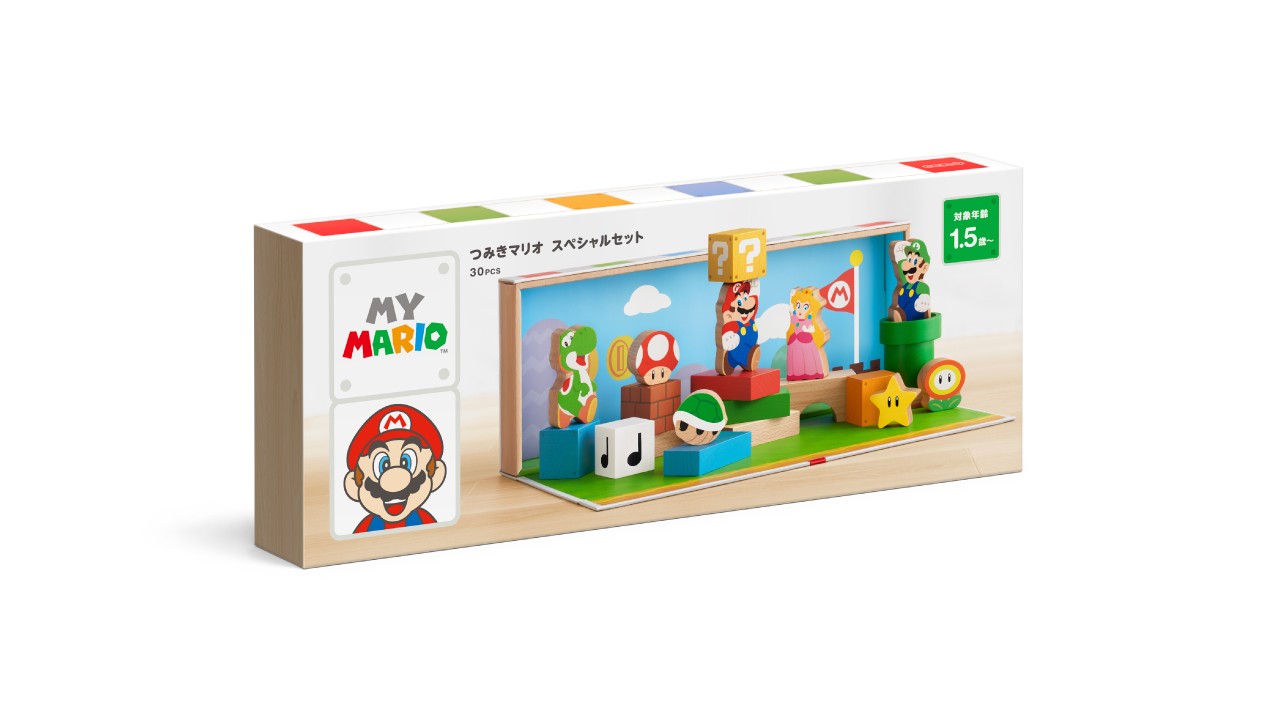 「つみきマリオ スペシャルセット」