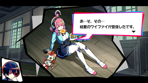 新品 終天教団 予約特典 小高和剛監修 TookyoGames 書き下ろし