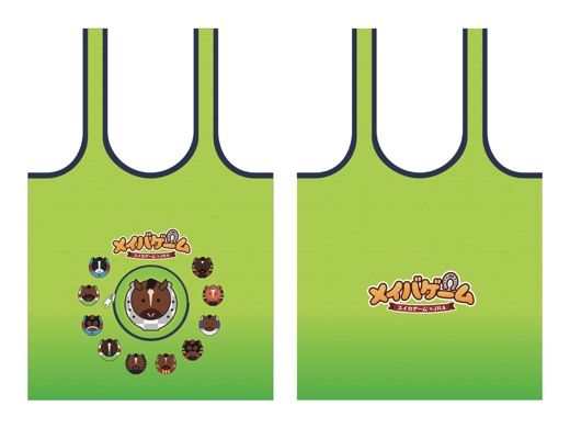 ゲームクリア賞：オリジナルエコバック