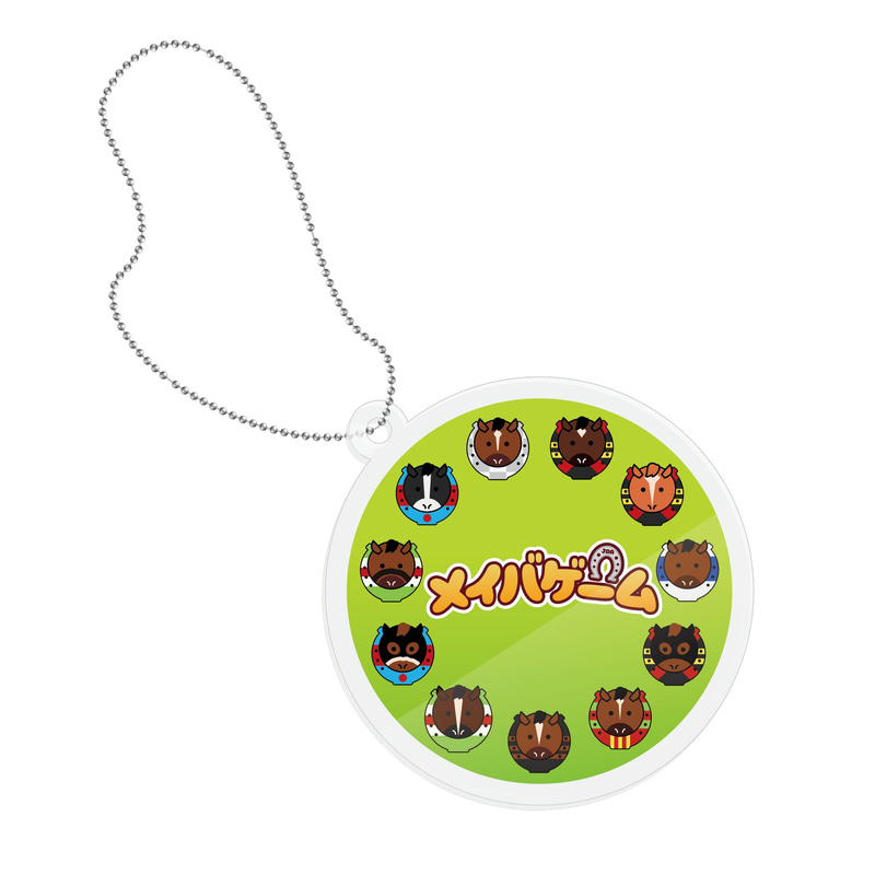 高スコア賞：オリジナルアクリルキーホルダー