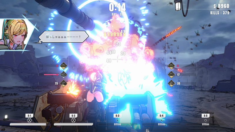 破壊力抜群の一撃