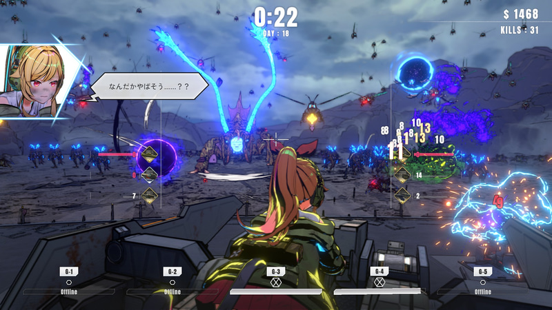 次々と押し寄せる外来生物の大群