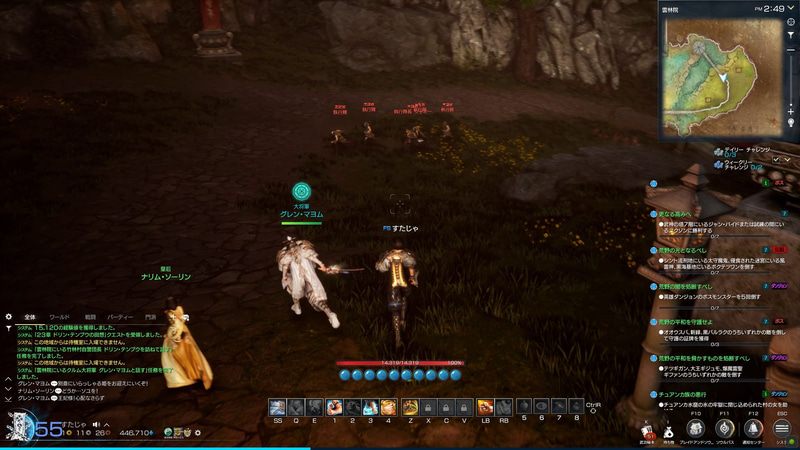 回想シーンで他のキャラクターを操作する要素がある