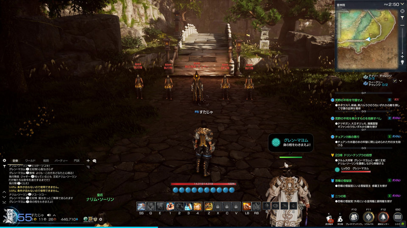 回想シーンで他のキャラクターを操作する要素がある