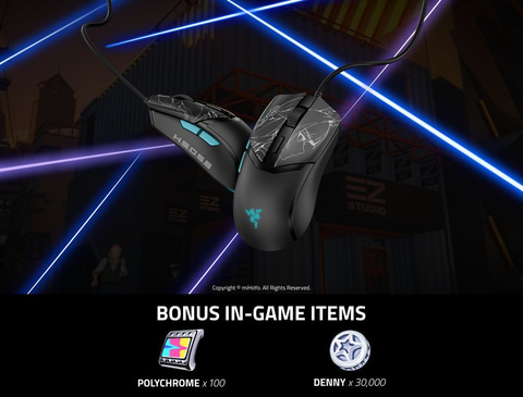 Razer Cobra