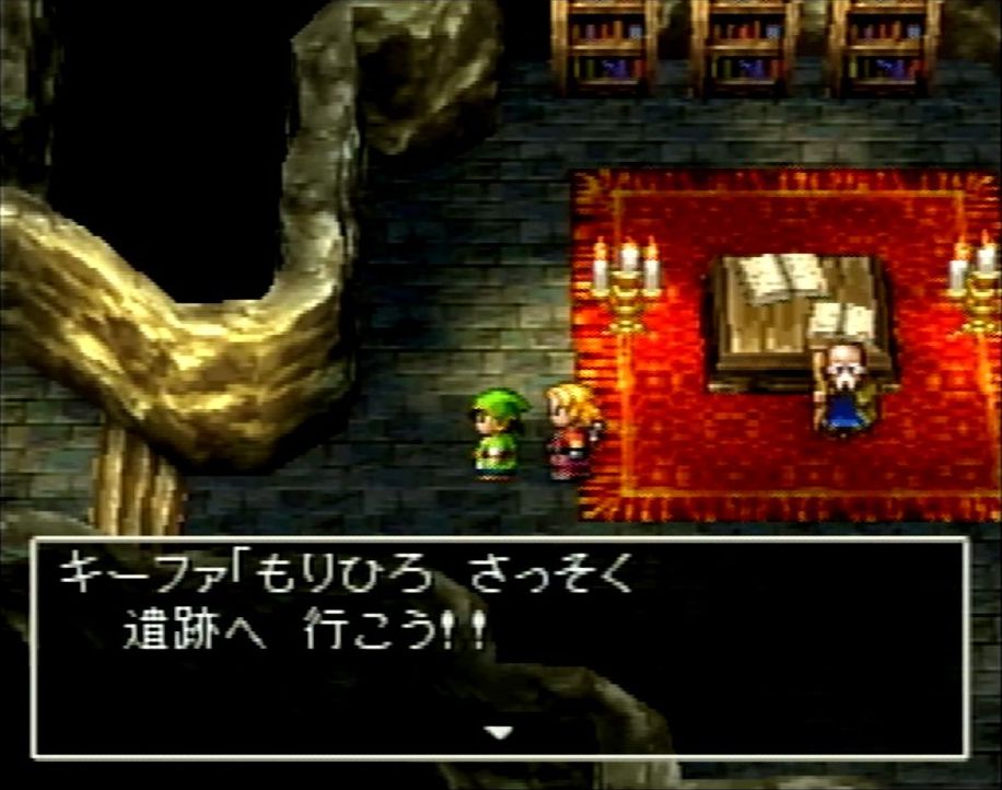 ※写真はプレイステーション版（以下同）