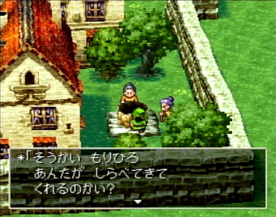 ※写真はプレイステーション版（以下同）