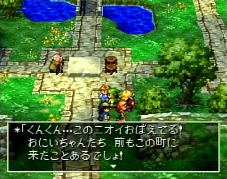 異様に嗅覚に優れるオルフィーの住人たち。そこには悲しい過去が……