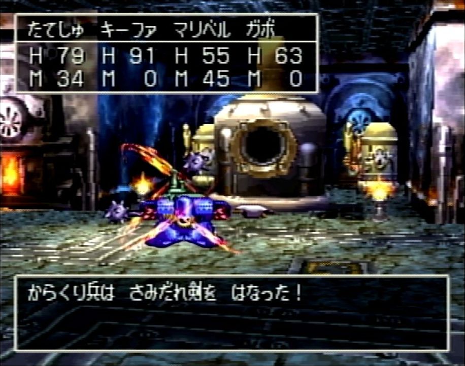 フォーリッシュに出現する強敵、からくり兵には何度も苦しめられた