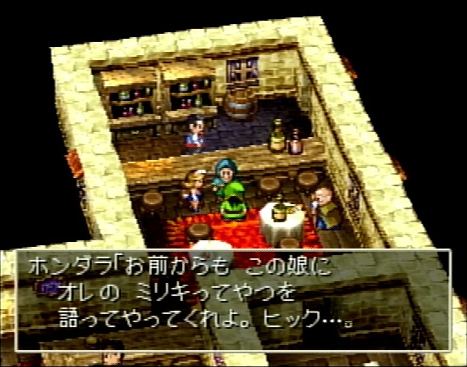 家賃を滞納し、日々飲んだくれるホンダラ。こんな人物が主人公のおじさんだとは……