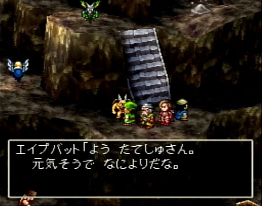 モンスターパークでは、モンスターとの会話も楽しめる