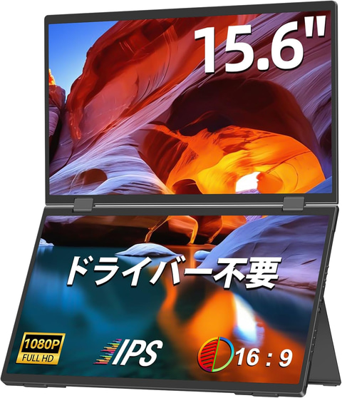 型番：B0F5WTJNPR