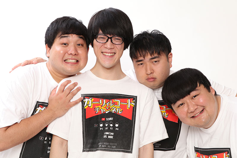 ガーリィレコードチャンネル