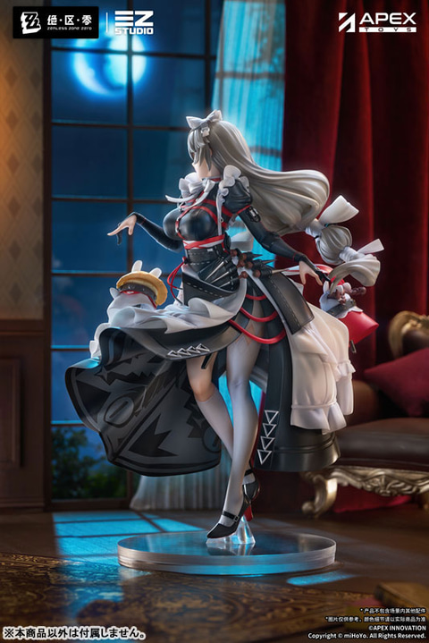 ゼロ戦フィギュア Amazon | 日本陸海軍機大百科 第52号 零戦五ニ丙型 アシェット