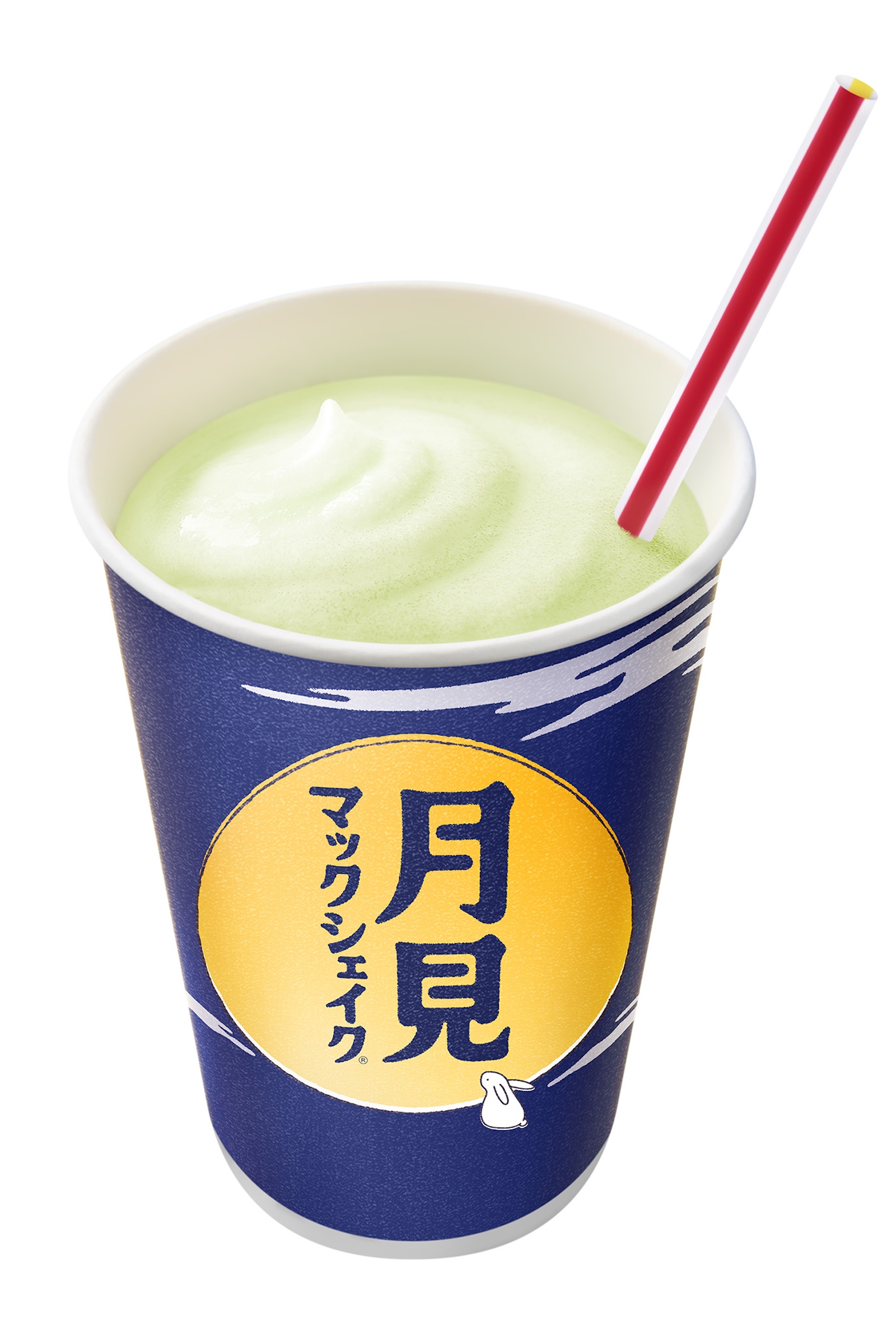 月見マックシェイク 山梨県産シャインマスカット味(Sサイズ190円〜、Mサイズ270円〜、バリューセット価格Mサイズ+50円)