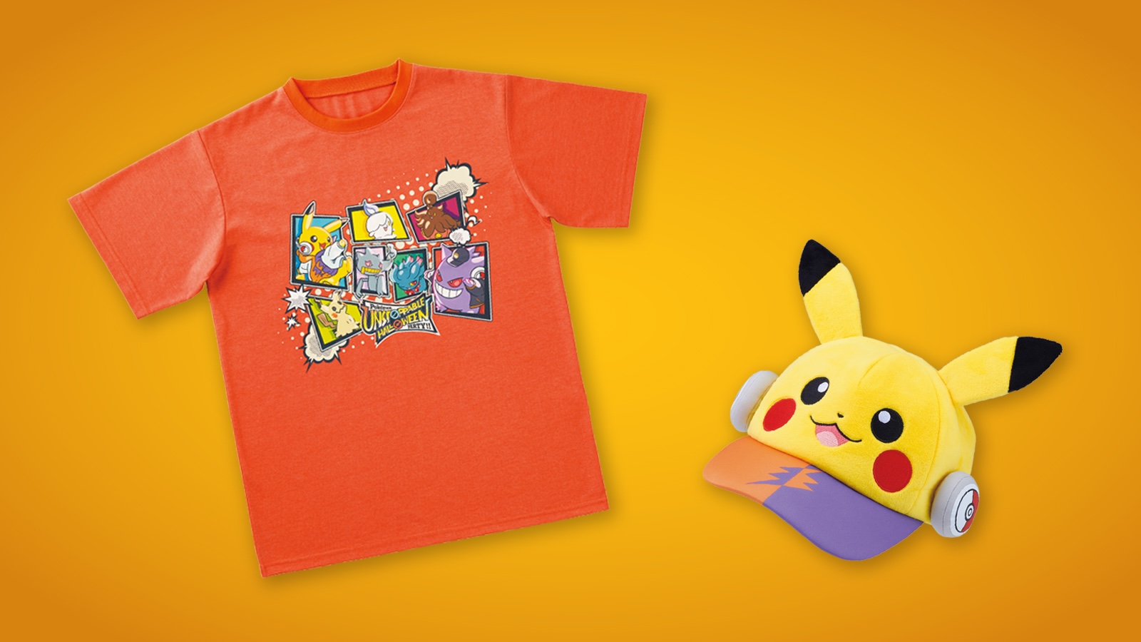 スタジオ・スターズ・レストランで販売される「ポケモン」フード