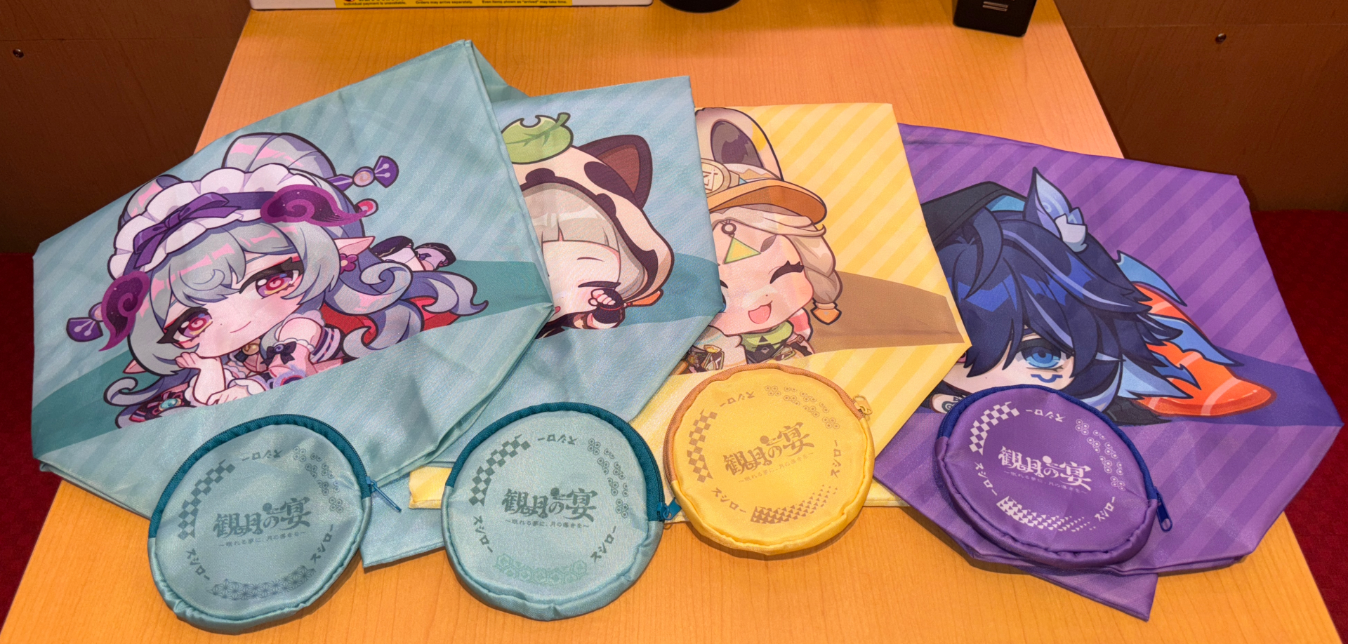 「観月の宴 原神コラボ限定セット8貫 コラボ限定エコバッグ付き」のトートバッグ（価格：1,880円～）