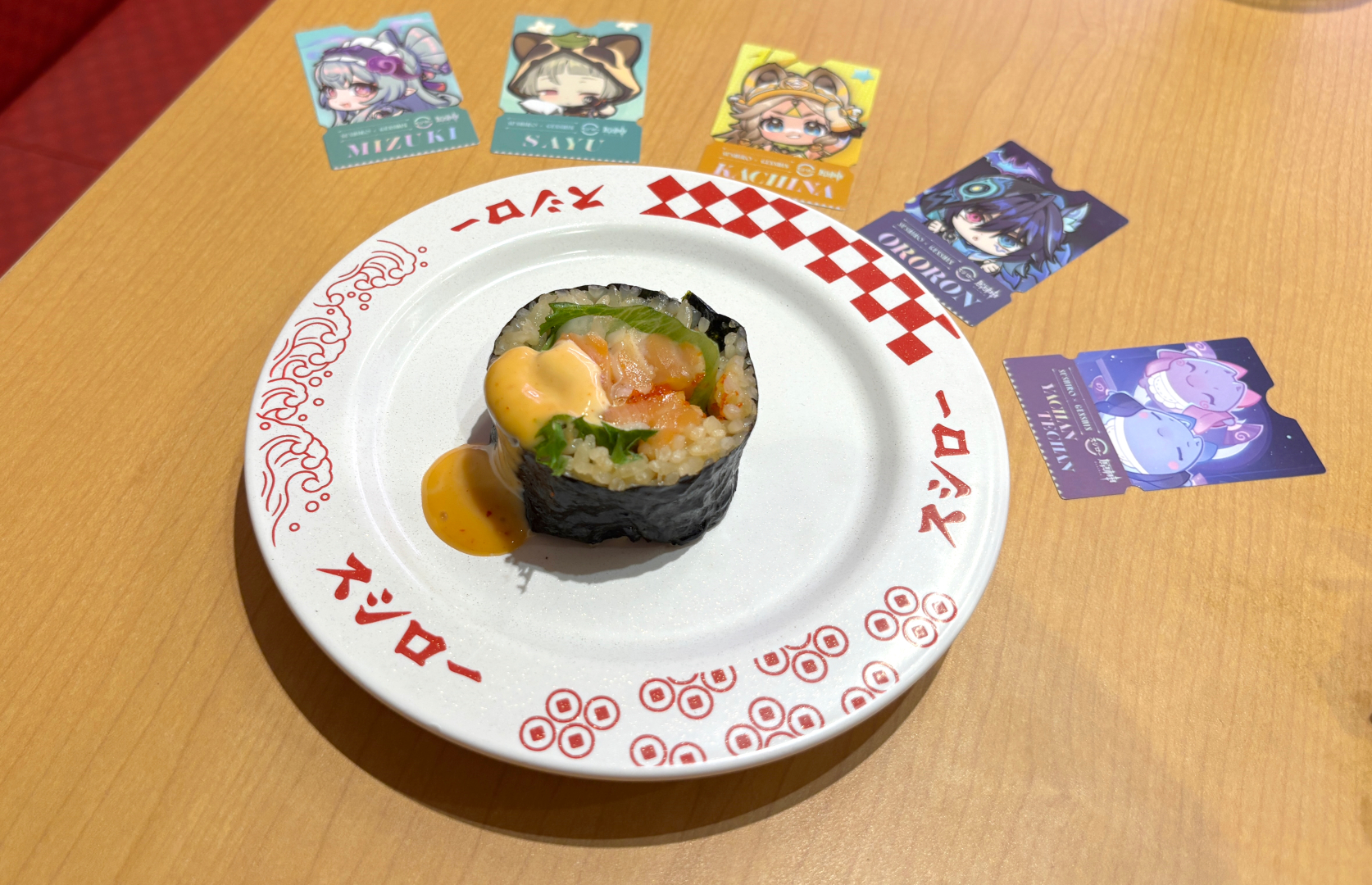 限定ピック付きの「観月の宴 原神コラボ限定ピック付きサーモン中巻」（価格：270円～）