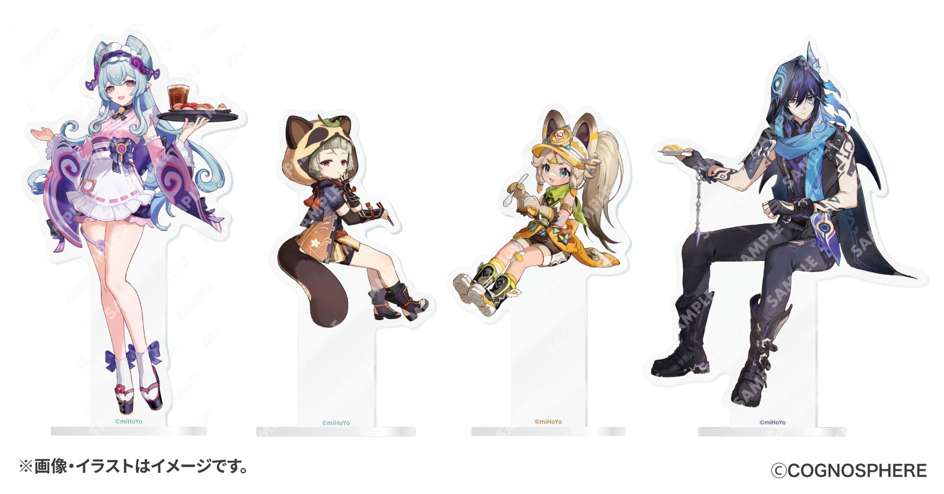 コラボ限定アクリルスタンド 後半（全4種）