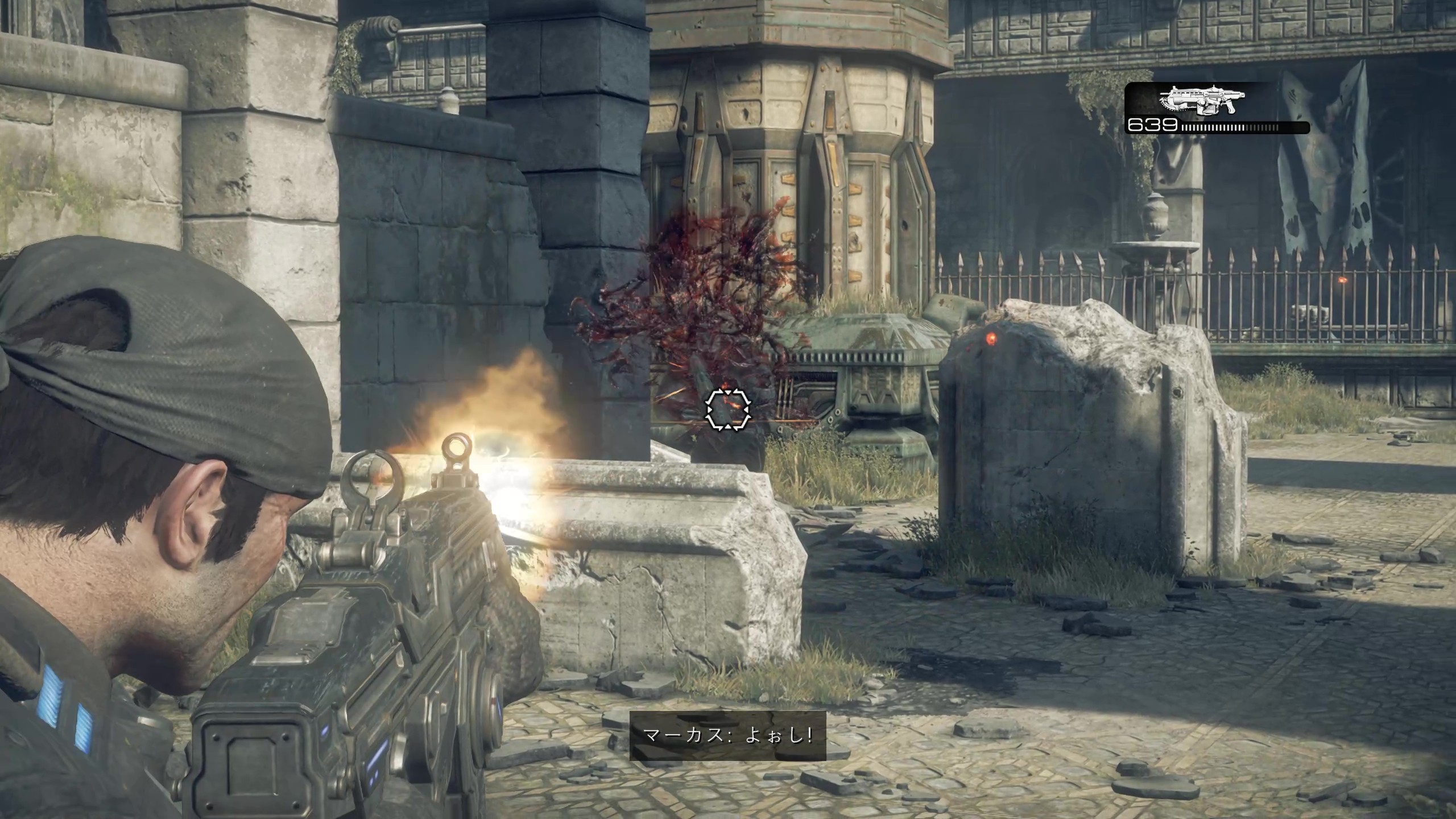 壁の角や遮蔽物から身を乗り出して射撃