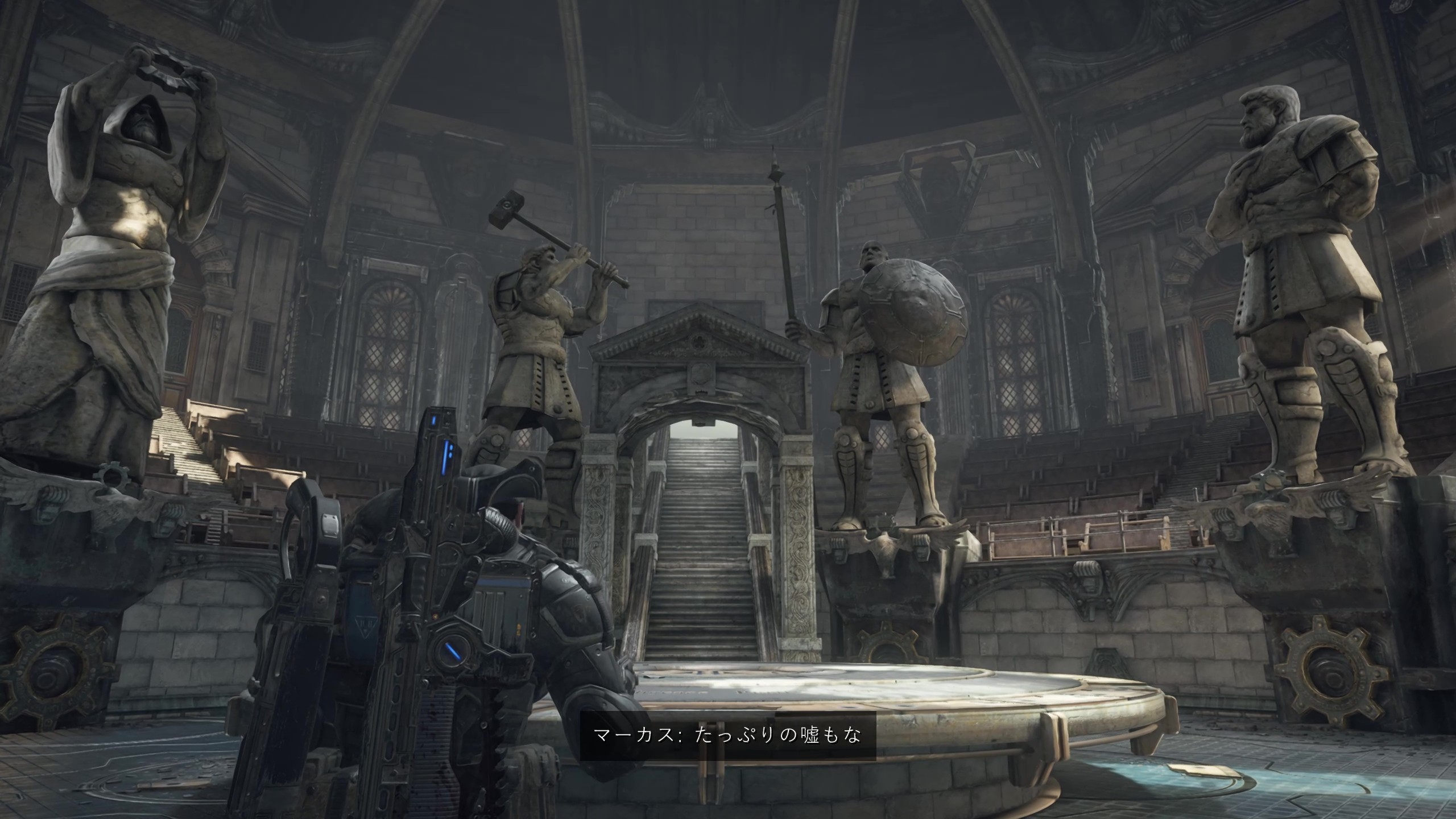 上がオリジナル版のステージで、下がリマスター版のステージ。照明の表現がリアルになったほか、そびえたつ柱が荘厳な銅像に変更している