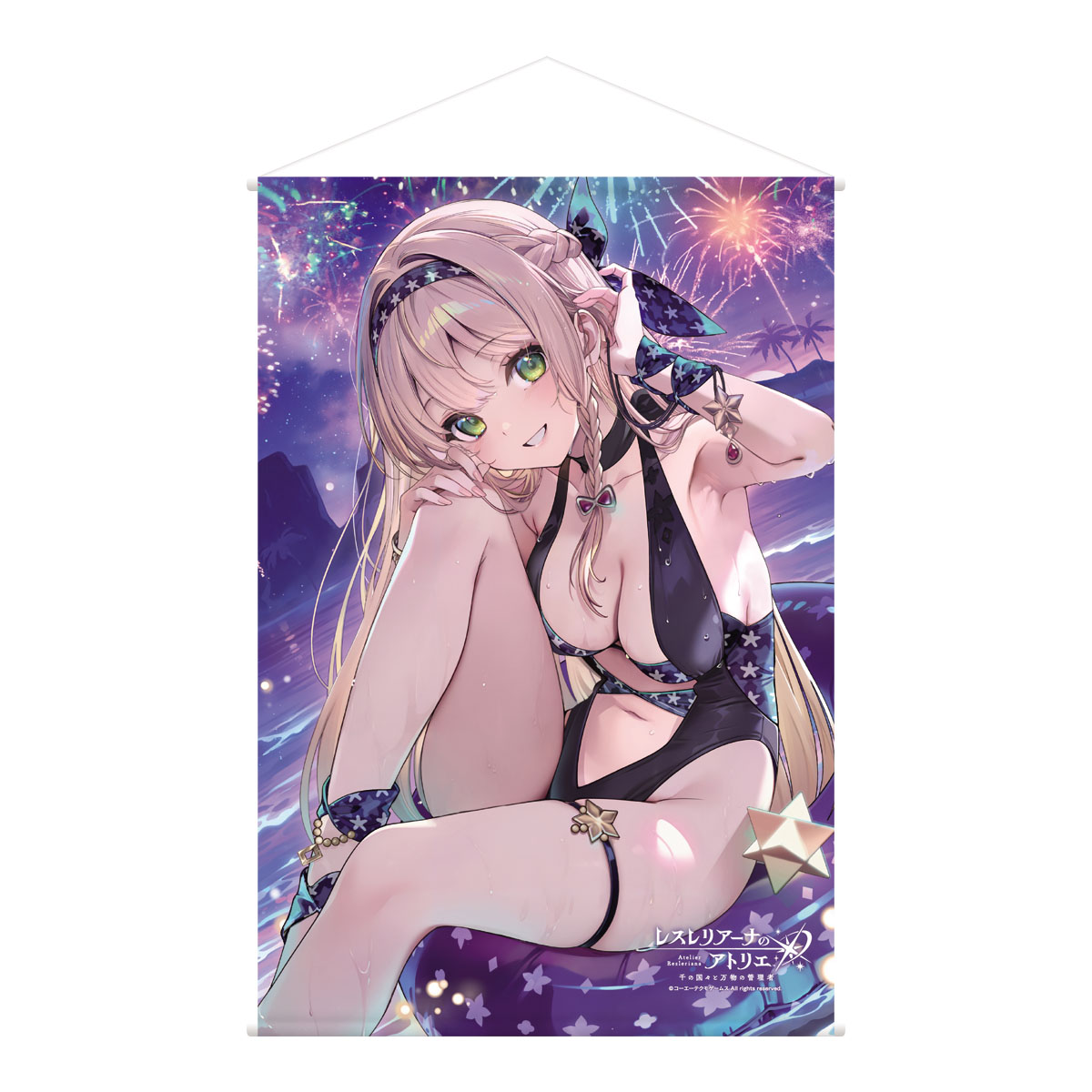 レスレリアーナのアトリエ B2 タペストリー アトリエサマー 2025 価格:各 4,500円