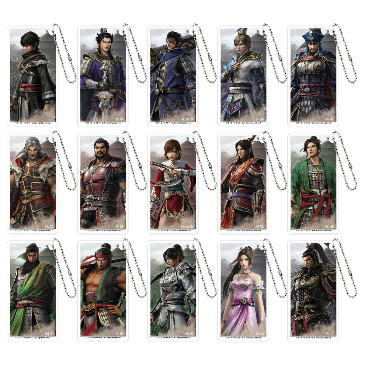 真・三國無双 ORIGINS ドミノ風キーチェーン 価格:各 900円