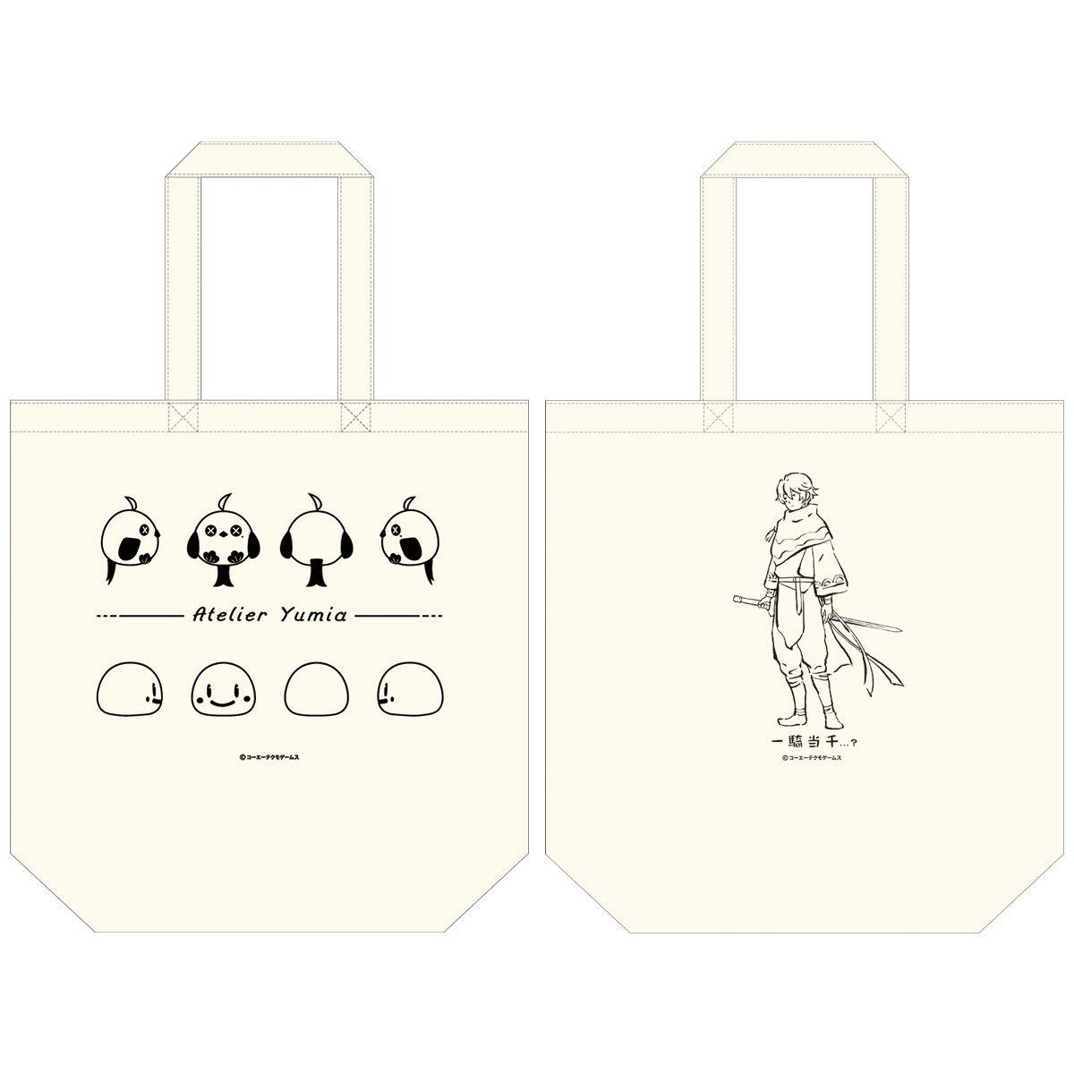 トートバッグ 価格:各 2,500円